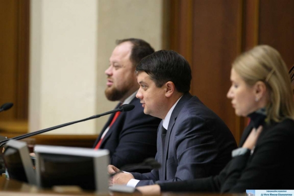 Рада одобрила бесплатное питание для детей погибших военных
Рада одобрила бесплатное питание для детей погибших военных