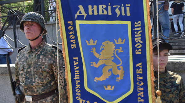 Рада отказалась запрещать героизацию эсэсовцев, но выступила против антисемитизма