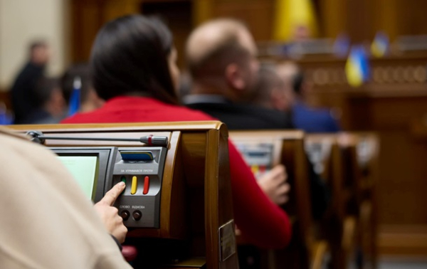 Рада поддержала госбюджет-2025 в первом чтении Рада поддержала госбюджет-2025 в первом чтении