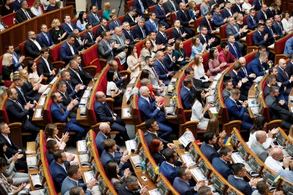 Рада поддержала объявление конкурса на лучший эскиз большого Государственного Герба Украины
Рада поддержала объявление конкурса на лучший эскиз большого Государственного Герба Украины