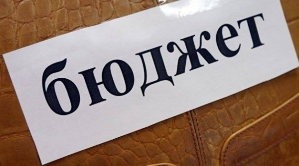 Рада приняла убыточный госбюджет на 2022 год Рада приняла убыточный госбюджет на 2022 год