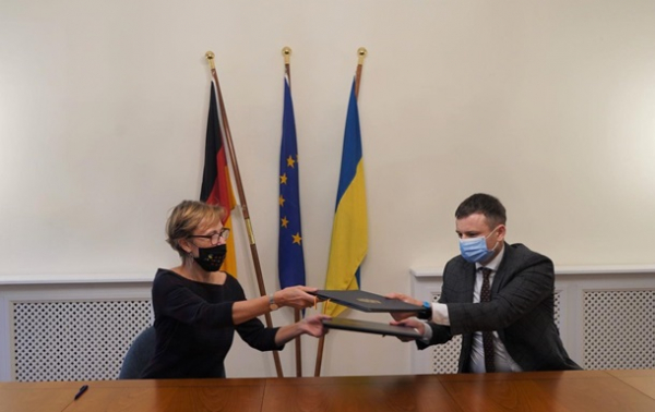 Рада ратифицировала соглашение c Германией на 215 млн евро