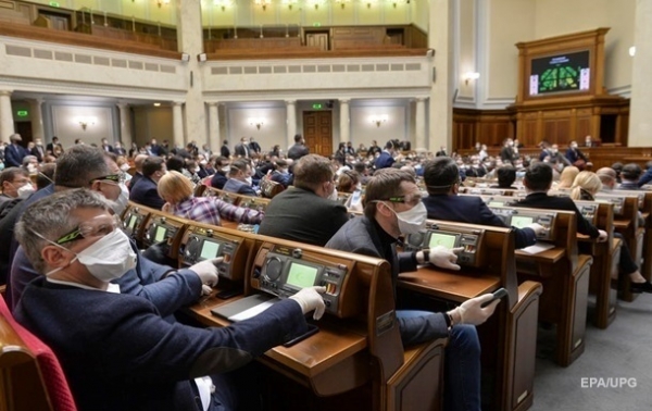 Рада ввела в Украине новый таможенный тариф Рада ввела в Украине новый таможенный тариф