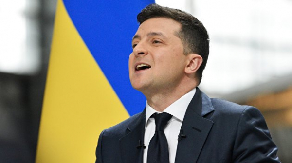 Распродажа от Зеленского: крупнейший украинский энергохолдинг тепловой генерации выставили на торги Распродажа от Зеленского: крупнейший украинский энергохолдинг тепловой генерации выставили на торги