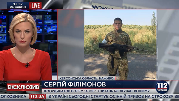Разборки в банке пауков. Националисты переругались между собой из-за убийцы Стерненко Разборки в банке пауков. Националисты переругались между собой из-за убийцы Стерненко
