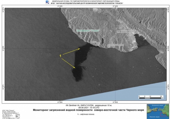 Разлив российской нефти в Черном море оказался в 400 тысяч раз больше Разлив российской нефти в Черном море оказался в 400 тысяч раз больше