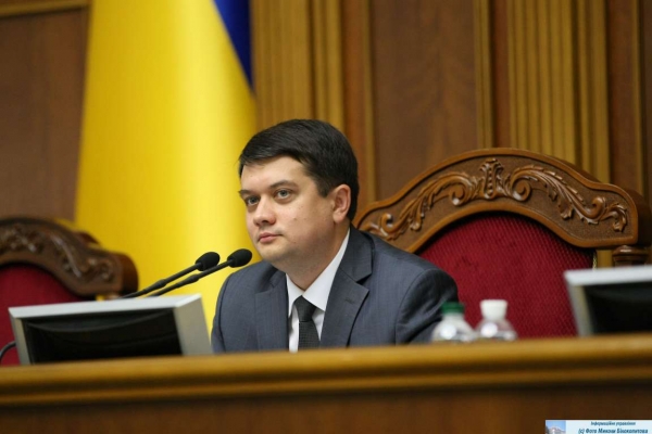 Разумков отказался идти в мэры Киева и остается спикером парламента
Разумков отказался идти в мэры Киева и остается спикером парламента