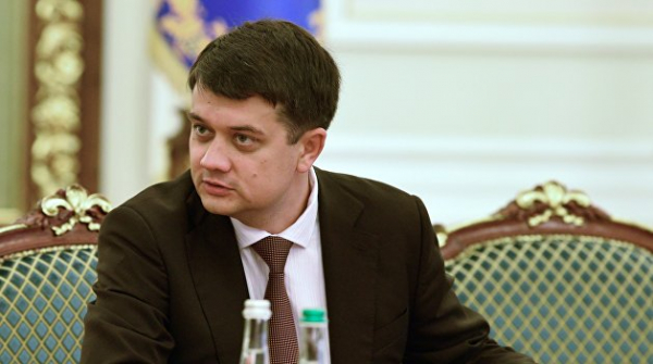 Разумков предложил &laquo;очистить&raquo; Раду от некоторых депутатов