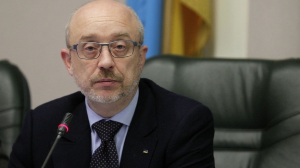 Резников выступил за модернизацию минских соглашений
Резников выступил за модернизацию минских соглашений
