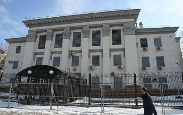РФ эвакуирует дипломатов из Украины РФ эвакуирует дипломатов из Украины
