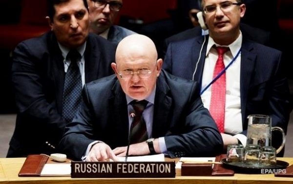 РФ инициировала заседание Совбеза ООН по Украине РФ инициировала заседание Совбеза ООН по Украине