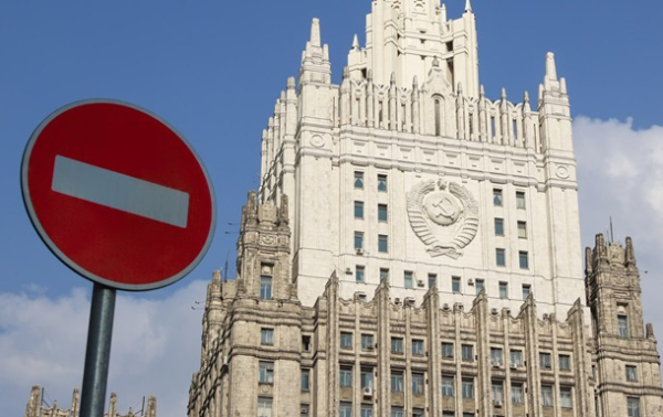 РФ объявила персоной нон-грата работника посольства Словении РФ объявила персоной нон-грата работника посольства Словении