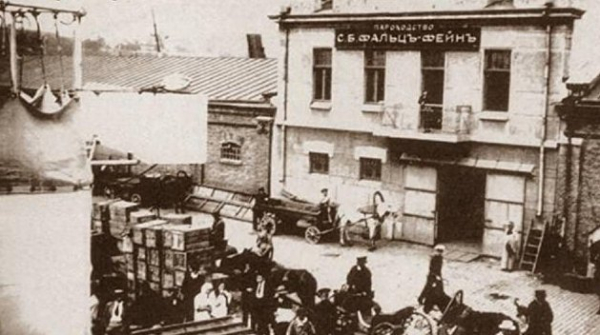 Роковая случайность или месть за угнетение. Тайна смерти хозяйки херсонских степей Роковая случайность или месть за угнетение. Тайна смерти хозяйки херсонских степей