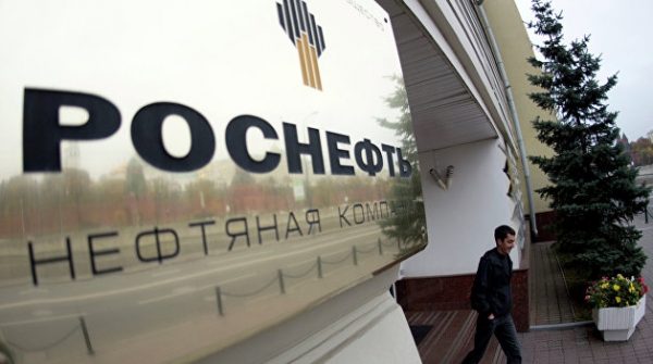 &laquo;Роснефть&raquo; возобновляет поставки СПГ на Украину
