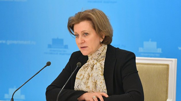 Роспотребнадзор назвал условие отмены коронавирусных ограничений Роспотребнадзор назвал условие отмены коронавирусных ограничений
