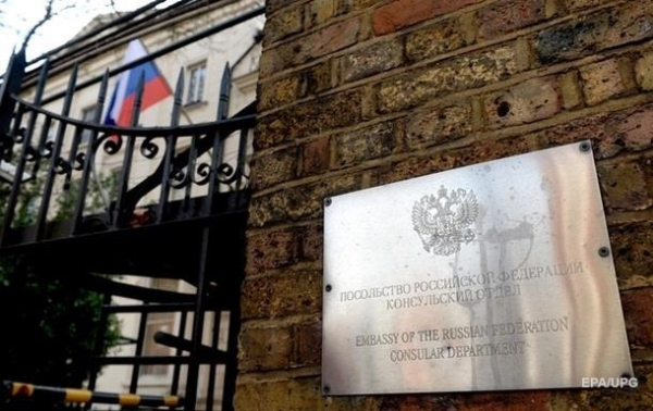Россия эвакуирует из Украины сотрудников своего посольства Россия эвакуирует из Украины сотрудников своего посольства