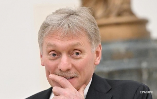 Россия и является европейской ценностью - Песков Россия и является европейской ценностью - Песков