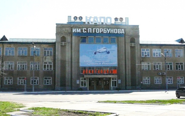 Россия наращивает мощности военных заводов - СМИ Россия наращивает мощности военных заводов - СМИ