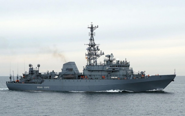 Россия обвинила Украину в атаке разведывательного корабля Россия обвинила Украину в атаке разведывательного корабля