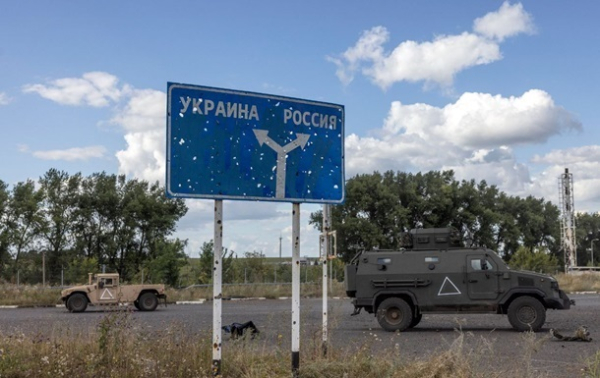 Россия оценила размер ущерба от операции ВСУ на Курщине Россия оценила размер ущерба от операции ВСУ на Курщине