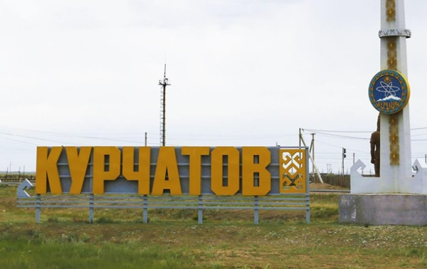 Россия ограничила въезд в Курчатов, где расположена Курская АЭС Россия ограничила въезд в Курчатов, где расположена Курская АЭС