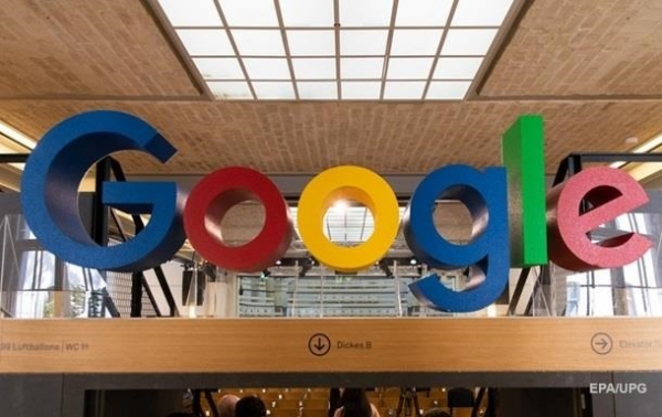 Россия оштрафовала Google почти на $100 млн Россия оштрафовала Google почти на $100 млн