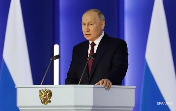 Россия приостановила участие в ДСНВ - Путин Россия приостановила участие в ДСНВ - Путин