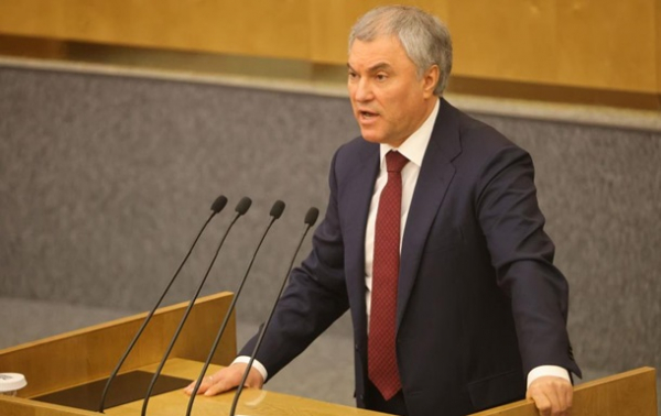Россия приостановит участие в Парламентской ассамблее ОБСЕ Россия приостановит участие в Парламентской ассамблее ОБСЕ