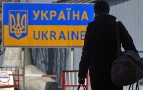 Россия продлила мораторий на выдворение украинцев Россия продлила мораторий на выдворение украинцев