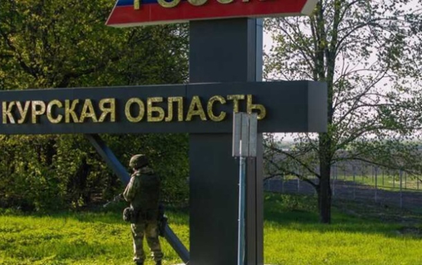Россия возмутилась из-за репортажа итальянских СМИ с Курщины Россия возмутилась из-за репортажа итальянских СМИ с Курщины