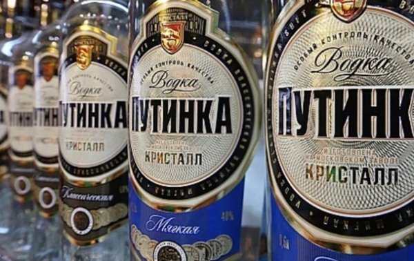 Россиян ждет подорожание водки - СМИ Россиян ждет подорожание водки - СМИ