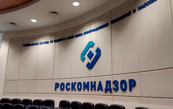 Россияне массово жалуются на "фейки" о войне в Украине Россияне массово жалуются на "фейки" о войне в Украине