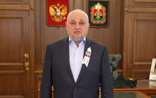 Россияне невольно задонатили ВСУ миллионы рублей Россияне невольно задонатили ВСУ миллионы рублей