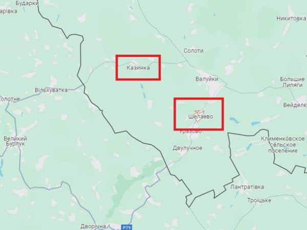 Россияне сбросили две авиабомбы на Белгородскую область - СМИ Россияне сбросили две авиабомбы на Белгородскую область - СМИ