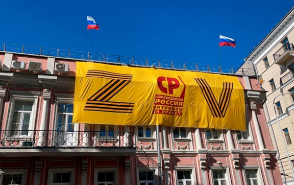 Россияне теряют интерес к войне с Украиной - опрос Россияне теряют интерес к войне с Украиной - опрос