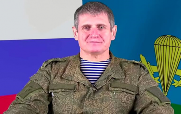 Россияне заменили командующего войсками на Херсонском направлении Россияне заменили командующего войсками на Херсонском направлении