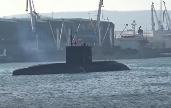 Российская подлодка запустила крылатую ракету в Японском море Российская подлодка запустила крылатую ракету в Японском море
