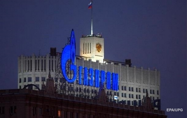 Российский Газпром в первом полугодии снизил добычу газа на 25% Российский Газпром в первом полугодии снизил добычу газа на 25%