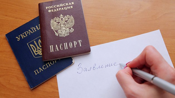 Российский паспорт — всем соотечественникам. Украину встревожил проект Затулина Российский паспорт — всем соотечественникам. Украину встревожил проект Затулина