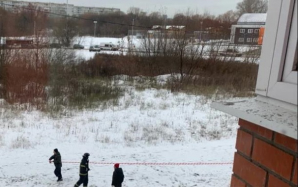 Россию атаковали новые дроны - соцсети Россию атаковали новые дроны - соцсети