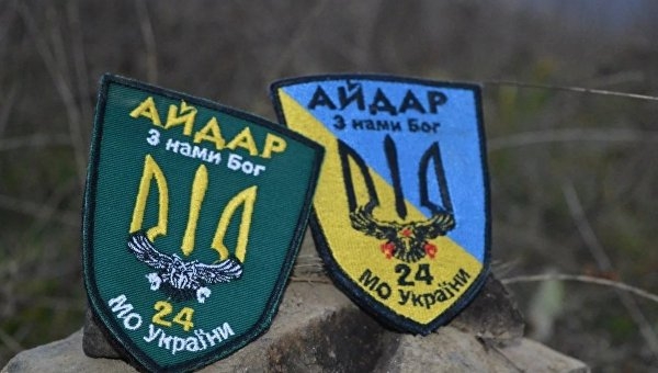 Рожденные еврореволюцией: батальон «Айдар» — из преисподней в ад Рожденные еврореволюцией: батальон «Айдар» — из преисподней в ад