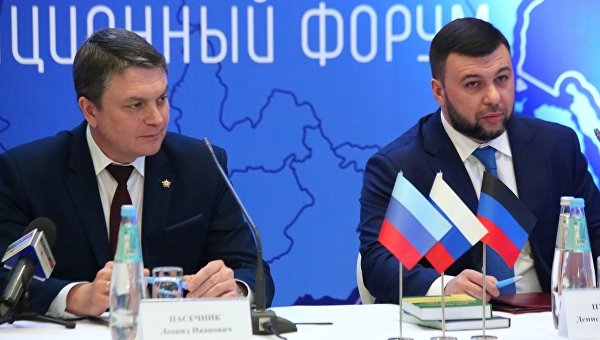 Русский Донбасс заявил о себе как об исконно российской территории Русский Донбасс заявил о себе как об исконно российской территории