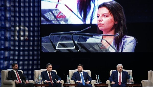 Русский Донбасс заявил о себе как об исконно российской территории Русский Донбасс заявил о себе как об исконно российской территории