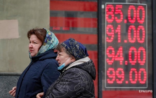 Санкции откатят экономику РФ на 15 лет назад - Reuters Санкции откатят экономику РФ на 15 лет назад - Reuters