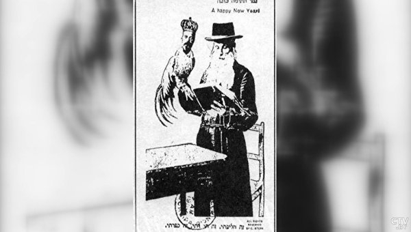 Сатанизм с телеэкрана, или Гримасы белорусской государственной пропаганды Сатанизм с телеэкрана, или Гримасы белорусской государственной пропаганды