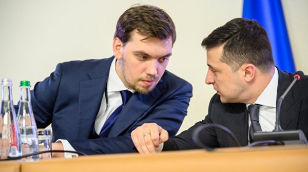 СБУ начала допрасследование по прослушке Гончарука СБУ начала допрасследование по прослушке Гончарука