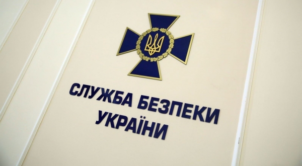 СБУ открыла дело против лжедиректора "Ашана" и вызвала его на допрос
СБУ открыла дело против лжедиректора "Ашана" и вызвала его на допрос