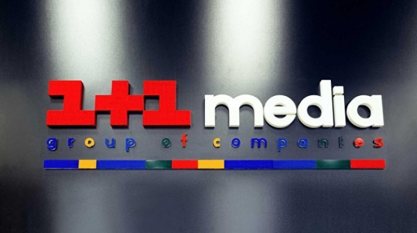 СБУ проводит проверку телеканала «1+1» СБУ проводит проверку телеканала «1+1»