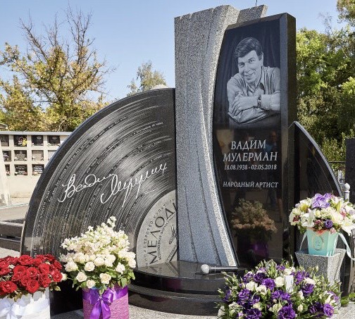 Счастливая трагическая жизнь: Вадим Мулерман и его Харьков Счастливая трагическая жизнь: Вадим Мулерман и его Харьков