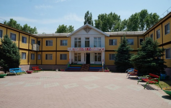 Счастливое детство: в российской Анапе в детском лагере развращали детей Счастливое детство: в российской Анапе в детском лагере развращали детей